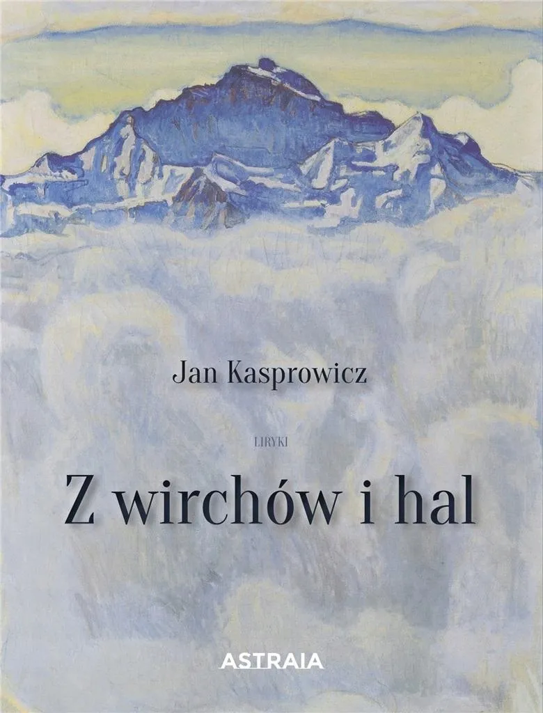 z-wirchow-i-hal