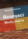 renegaci-miedzymorza