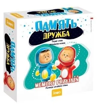 memory-przyjazn-ua-jawa
