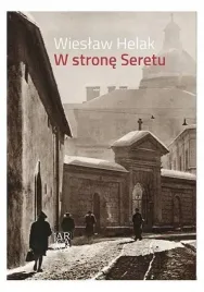 w-strone-seretu