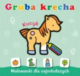 gruba-krecha-kucyk