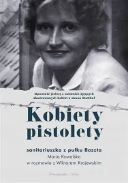 kobiety-pistolety
