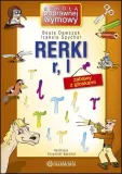 rerki-r-i-l-w-2012-harmoni