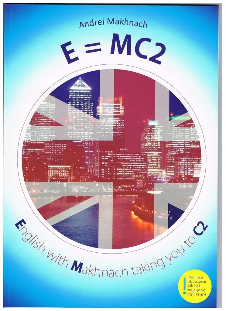 emc2