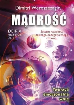 deir-v-etap-ii-czesc-1-madrosc