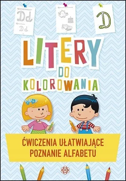 litery-do-kolorowania