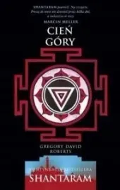 cien-gory-br