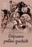 odprawa-poslow-greckich-tw-sbm