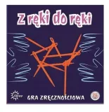 z-reki-do-reki-abino
