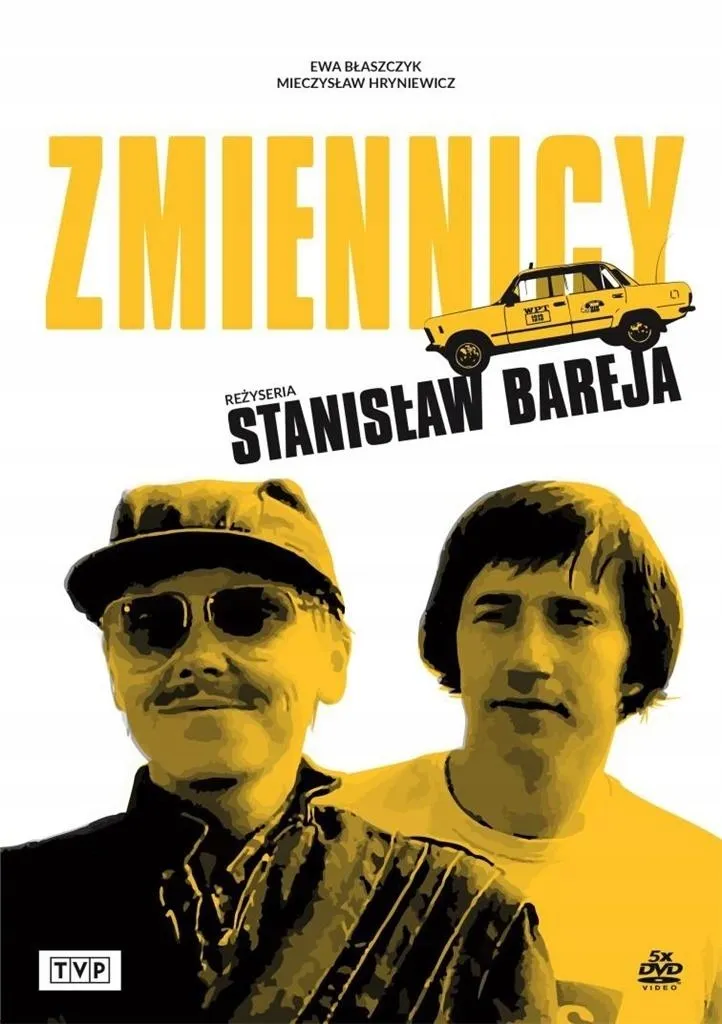 zmiennicy-dvd