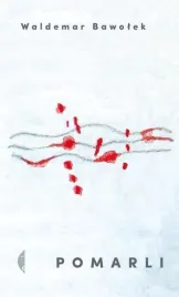 pomarli