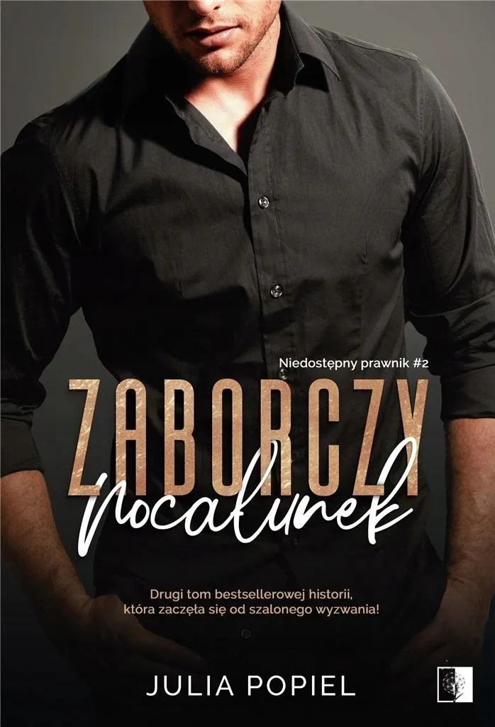 zaborczy-pocalunek