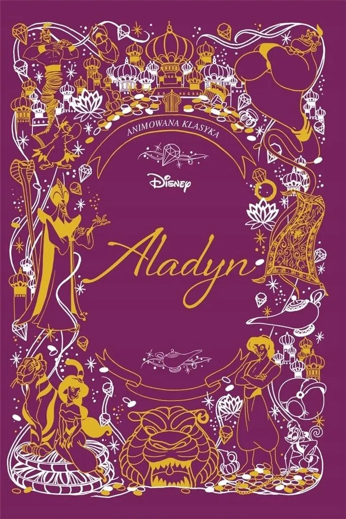 alladyn