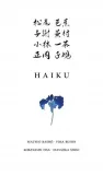haiku