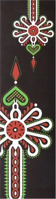 zakladka-goralska