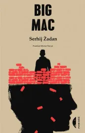 big-mac