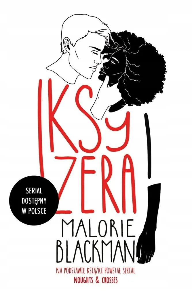 iksy-i-zera