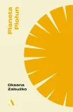planeta-piolun