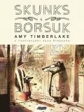 skunks-i-borsuk