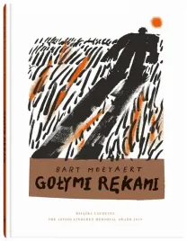 golymi-rekami