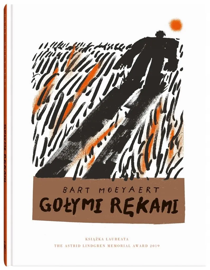 golymi-rekami