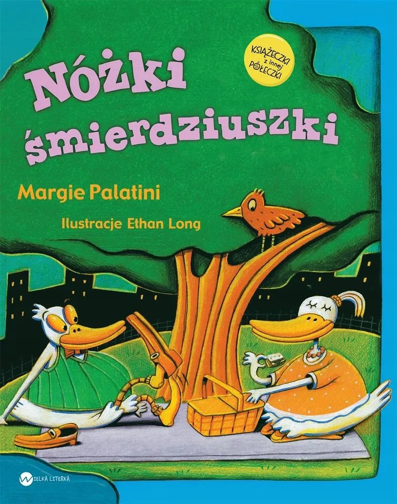 nozki-smierdziuszki