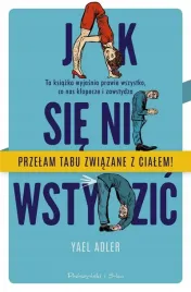 jak-sie-nie-wstydzic