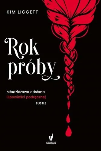 rok-proby