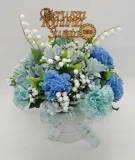flower-box-komunijny-stan-nowy