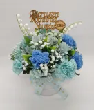 flower-box-komunijny-stan-nowy