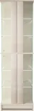 witryna-efecto-03-55x40cm-bialy-polysk-led-meg
