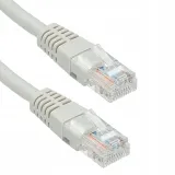 kabel-25m-do-internetu-modemu-routera-sieci-lan-pc-stan-nowy