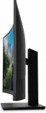 monitor-hp-led-va-315-x32c-33k31e9-kod-producenta-33k31e9