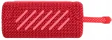 glosnik-bluetooth-jbl-go-3-czerwony-glebokosc-produktu-4-1-cm