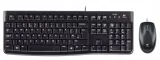 klawiatura-logitech-mk120-waga-z-opakowaniem-0-956-kg