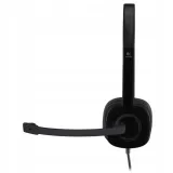 sluchawki-nauszne-logitech-h151-cechy-dodatkowe-przewodowa