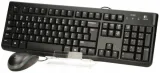klawiatura-logitech-mk120-producent-logitech