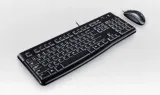 klawiatura-logitech-mk120-stan-nowy-typ-klawiatury-membranowa