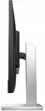 monitor-hp-led-ips-27-m27-webcam-459j9e9-rodzaj-podswietlania-led