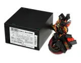 zasilacz-i-box-cube-ii-600w-stan-nowy