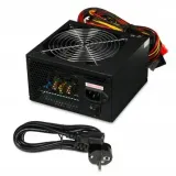 zasilacz-i-box-cube-ii-600w-waga-z-opakowaniem-2-kg