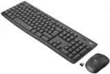 zestaw-logitech-mk295-us-silent-wireless-waga-z-opakowaniem-0-75-kg