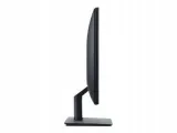 monitor-dell-led-17-e1715s-rodzaj-podswietlania-led