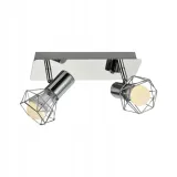 listwa-reflektorowa-blanka-srebrny-e14-activejet