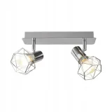 listwa-reflektorowa-blanka-srebrny-e14-activejet-stan-nowy