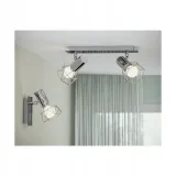 listwa-reflektorowa-blanka-srebrny-e14-activejet-kolor-inny