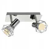 listwa-reflektorowa-blanka-srebrny-e14-activejet-dlugosc-wysokosc-0-cm