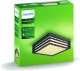 garden-wall-lamp-philips-white-e27-14-w-rodzaj-gwintu-e27
