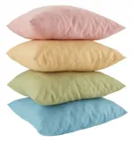 poduszka-230g-mala-38x38