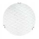 candellux-plafon-river-1x60w-e27-stan-nowy